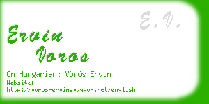ervin voros business card